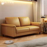 怡凡家私沙发床折叠两用2025新款猫抓皮单双人沙发床两用轻奢高级感 外径1.9米【床垫1.5米】颜色可改