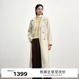 伊芙丽【镇店爆款】伊芙丽高智驼绒真丝气质高级双面羊毛大衣女冬季外套 米色 S 90-115斤
