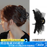 向晚 发夹发卡蝴蝶结抓夹女后脑勺盘发发抓头发夹子发夹鲨鱼夹头饰