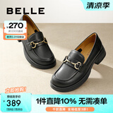百丽（Belle）乐福鞋女商场款舒适软底JK小皮鞋单鞋A5V1DAA4 黑色 38