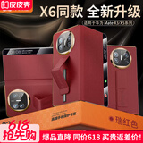 皮皮壳【京仓速发】适用于华为matex5手机壳真皮翻盖腕带防摔耐磨X5头层真皮保护套超薄全包腕带支架壳 【瑞红色】镜头全包丨腕带防摔丨电镀金升级款