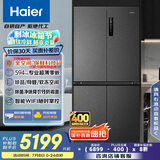 海尔（Haier）518L全空间保鲜594mm专业超薄零嵌十字对开门家用电冰箱一级能效BCD-518WGHTD1BSYU1家电补贴20%