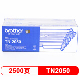 兄弟(brother) TN-2050 黑色墨粉盒 (适用DCP7010/7420 FAX2820/2920)