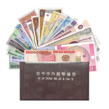 【包邮】全新UNC外国钱币20个国家20张纸币 已退出流通钱币收藏 单套纸币册装