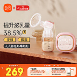 新贝电动单边微震按摩吸奶器全自动大吸力拔奶器8135