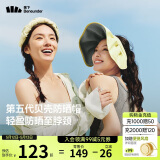 蕉下（beneunder）遮阳帽子防晒帽女防紫外线太阳帽贝壳空顶帽便携TS550黄