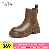 他她（TATA）焦糖布丁烟筒靴女靴子厚底加绒秋冬短靴切尔西靴WAQA2DD3 啡色（单里） 39