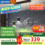 HD LED智能AI语音餐吊灯 北欧轻奢现代简约大气创意餐厅吊灯包安装