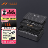 吉米家居 进口S2超硬螺丝批头 多功能拆机手机电脑维修工具组套 花间阅FM2