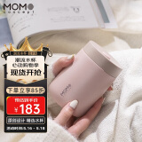 MOMOCONCEPT咖啡杯高颜值送生日节日礼物momo便携保温杯女士水杯360ml