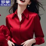 罗蒙（ROMON）特价捡漏正品高档桑蚕丝衬衣宽松女士长袖真丝衬衫纯色上衣 大红色*高端品质 不值百元包退/ L (80-105斤)