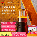 SIMELO德国施美乐摩卡壶双阀家用煮咖啡机不锈钢意式浓缩萃取咖啡壶套装 双阀黑升级款(1-3人份) 160ml