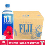 斐泉（fiji）日期新 斐济矿泉水原装进口整箱纯净水饮用水瓶装水泡茶水进口水 【中英文版随机】1L*12瓶