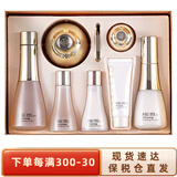 苏秘37°（Su:m37°）呼吸37度套盒 水乳套装补水保湿韩国护肤品新年礼物 时光能量水乳霜7件套盒