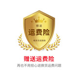 NIYEVN【300平全屋降温丨秒降16℃】空调扇制冷风扇落地扇电风扇静音卧室超静音一级能效空气循环扇家用 店铺运费险（勿拍不发货） 2025年新款丨涡轮暴风丨全屋送风制冷丨千万负离子
