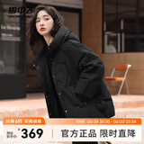 雪中飞秋冬新款时尚百搭实用口袋感绗线短款连帽时尚显瘦百搭羽绒服 黑色|8056 M /165/88A