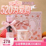 HELLO KITTY（凯蒂猫）520礼物送礼三丽鸥骨瓷马克杯带盖生日水杯子女生高颜值礼盒套装 永生花+骨瓷马克杯礼盒套装