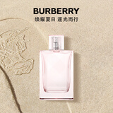 博柏利（BURBERRY）红粉恋歌女士淡香水50ml 节日生日礼物送女友老婆