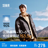 森马[云朵三防90绒]羽绒服男冬三防男士羽绒服面包服109724113102