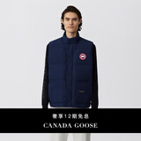 加拿大鹅（Canada Goose）Freestyle 男士羽绒马甲户外休闲外套大鹅羽绒服 4154M 63 蔚洋蓝 M