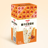 明治（meiji）栗子红豆雪糕 62g*6支 彩盒装