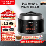 福库（CUCKOO）韩国原装进口电饭煲真高压麦饭石型内胆三维立体加热多功能家用智能预约电饭锅电炖锅不粘锅0690FR CRP-Q1050FS黑色（2-10人） 5L