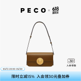 PECO852真皮斜挎复古小法棍包新款单肩通勤方包生日礼物送女友 卡其色头层手搓纹牛皮现货