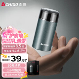 志高（CHIGO）剃须刀电动刮胡刀胡须刀 男士迷你便携胡子刀剃胡刀送男友送父亲节生日七夕情人节礼物SA2231