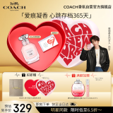 蔻驰（COACH）梦想之旅浓香水40ml高定礼盒 节日生日礼物送女友香氛套装 母亲节