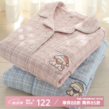 眠岛情侣睡衣女三层夹棉春秋加厚空气棉秋冬夹层休闲家居服男 女款粉格 中厚款LZ2230 L