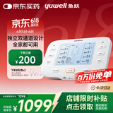 鱼跃（Yuwell）中频理疗仪双通道腰腿颈椎病可加热脉冲电治疗仪母亲节礼物620E