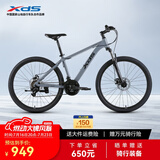 喜德盛（xds）山地自行车黑客350/旭日310 X6铝合金车架21速变速机械碟刹 旭日310石岩灰17寸