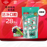 高露洁（Colgate）【孙颖莎同款】竹炭薄荷便携小瓶漱口水旅行装清新口气20ml*10