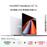 华为MateBook GT 14 酷睿Ultra 笔记本电脑 国家补贴20% 2.8K OLED悬浮屏Ultra 5 32G 1T深空灰