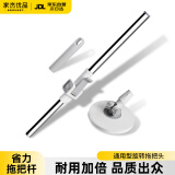 家杰优品省力拖把杆旋转加粗拖把盘尘推杆圆拖把头配件杆盘套装不含拖把头