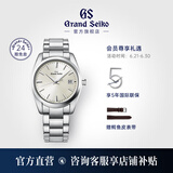 冠蓝狮（Grand Seiko） gs经典简约37mm年差石英表通勤男表节日礼物手表男女SBGX261G 香槟盘SBGX263G