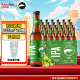鹅岛（Goose Island）精酿啤酒 IPA 印度淡色艾尔 礼物佳选 整箱批发24瓶 苏超 355mL 24瓶 整箱装