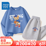 真维斯儿童套装圆领长袖薄款长裤男童女童秋季衣服中大童宽松运动服童装 【薄款套装】蓝（熊）灰（球） 130