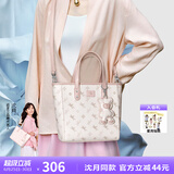 纽芝兰（NUCELLE）沈月同款飞马小托特包2025菜篮子手提通勤女生包包生日礼物