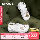 卡骆驰crocs洞洞鞋贝雅男鞋女鞋轻便耐磨一脚蹬拖鞋休闲鞋|10126 白-100 41 /42(260mm)