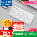 罗技（Logitech）时尚系列 K380 键盘 蓝牙办公键盘 无线键盘 女友 便携超薄键盘 笔记本键盘 芍药白