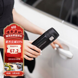 乐扣乐扣（LOCK&LOCK）缤纷弹跳盖保温杯304不锈钢男女商务便携随行水杯子390M黑色