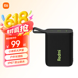小米（MI）Redmi 蓝牙音箱 黑色 小米音箱音响 长续航 IP67防尘防水 户外便携音响低音炮