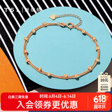 谢瑞麟（TSL） 18K玫瑰金手链女ins风双层间珠彩金手链手饰AG 定价类(链长16cm+尾链3cm)