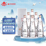 晋泉清圣礼盒 高粱白酒 清香型白酒 53度 500ml*6瓶 礼盒整箱装