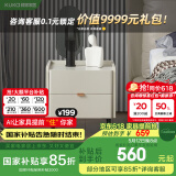 顾家家居（KUKA） 床头柜 意式轻奢储物柜卧室家具PT7806G 皓石灰-常规款