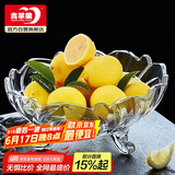 青苹果果斗玻璃果盘欧式简约客厅婚庆节日零食彩盒装8.45英寸
