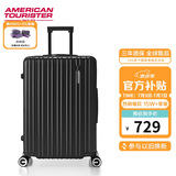美旅箱包行李箱28英寸拉杆箱可扩容轻盈大容量旅行箱薯条箱黑色79B密码箱