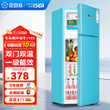 香雪海  小冰箱家用迷你小型冰箱 冷藏保鲜小冰箱 宿舍租房电冰箱 68S138E蓝色【一级节能 冷藏冷冻】