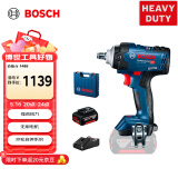 博世（BOSCH）GDS 18V-400 无刷锂电冲击扳手 充电式电动扳手风炮 5.0Ah电池*1